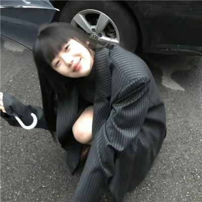 虚颜